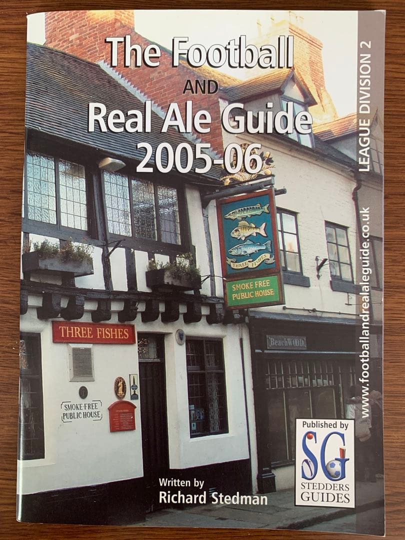 入手不可能The Football＆RealAleGuide2005-06二冊
