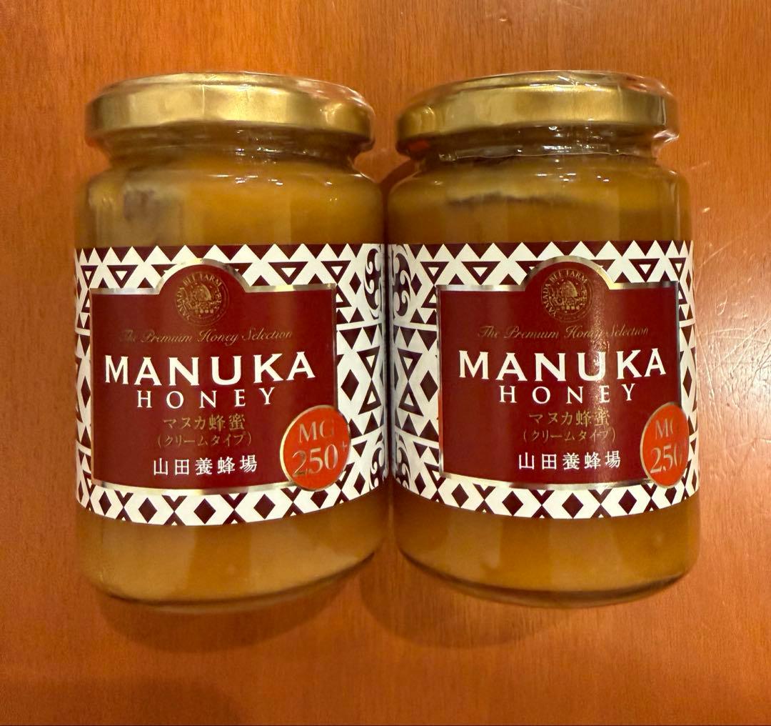 山田養蜂場　マヌカ蜂蜜　MG250+ 2個セット