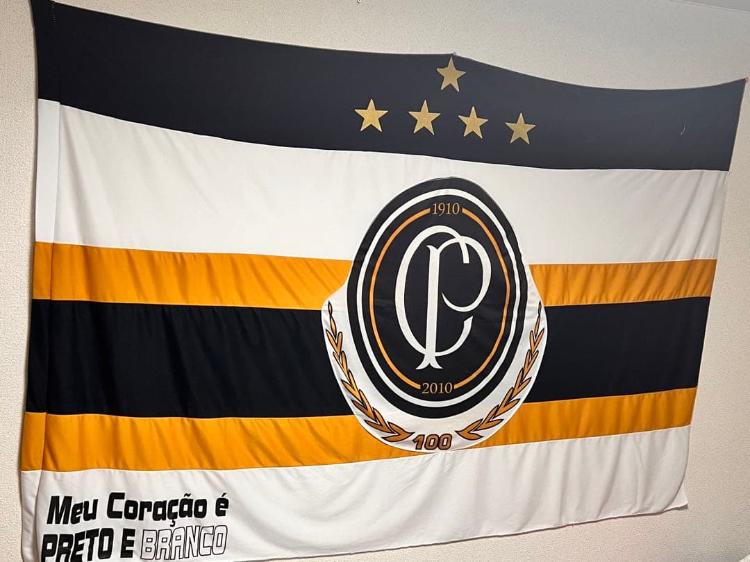 コリンチャンスの旗 ( CP ) Corinthians 1.90m