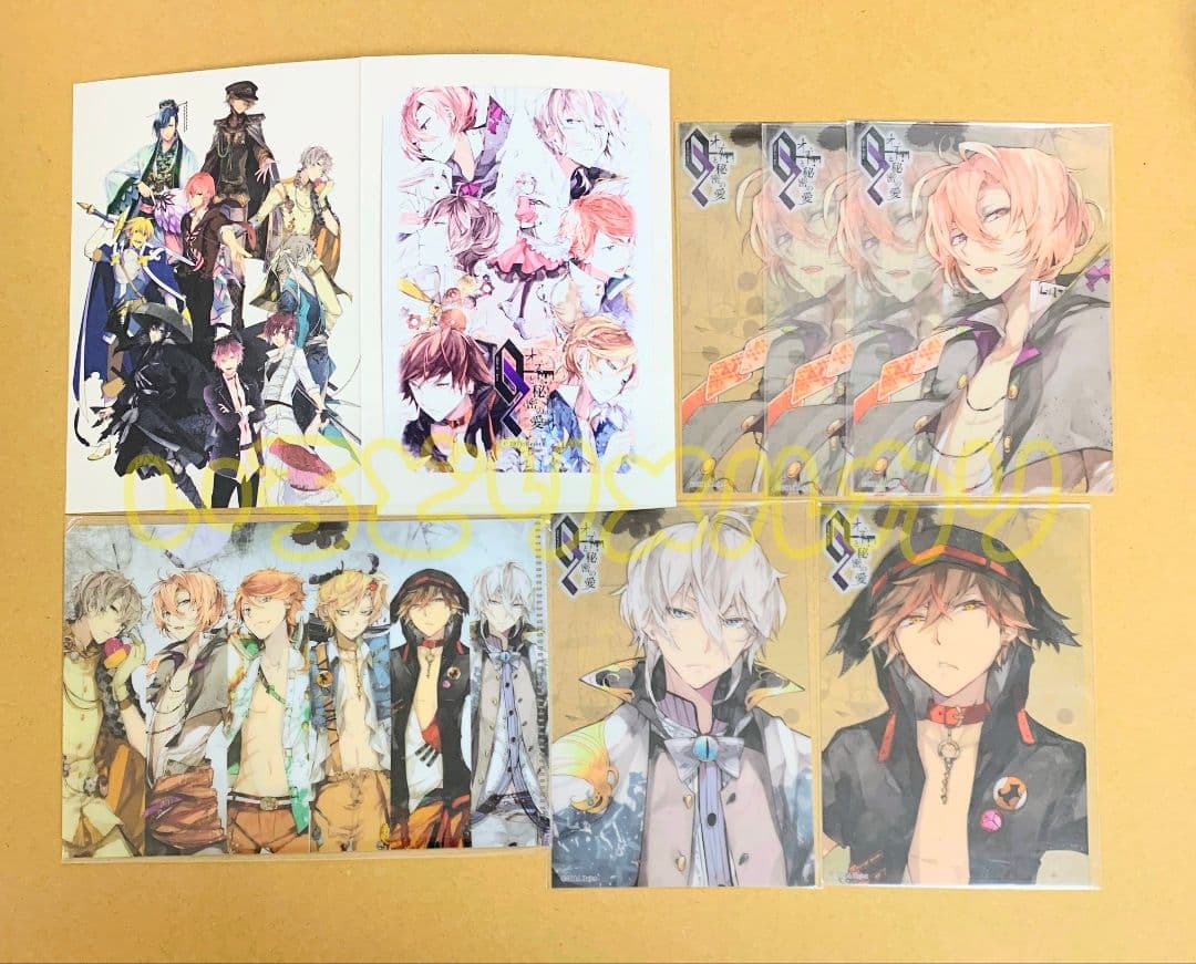 オズと秘密の愛 リジェコン 缶バッジ くじ