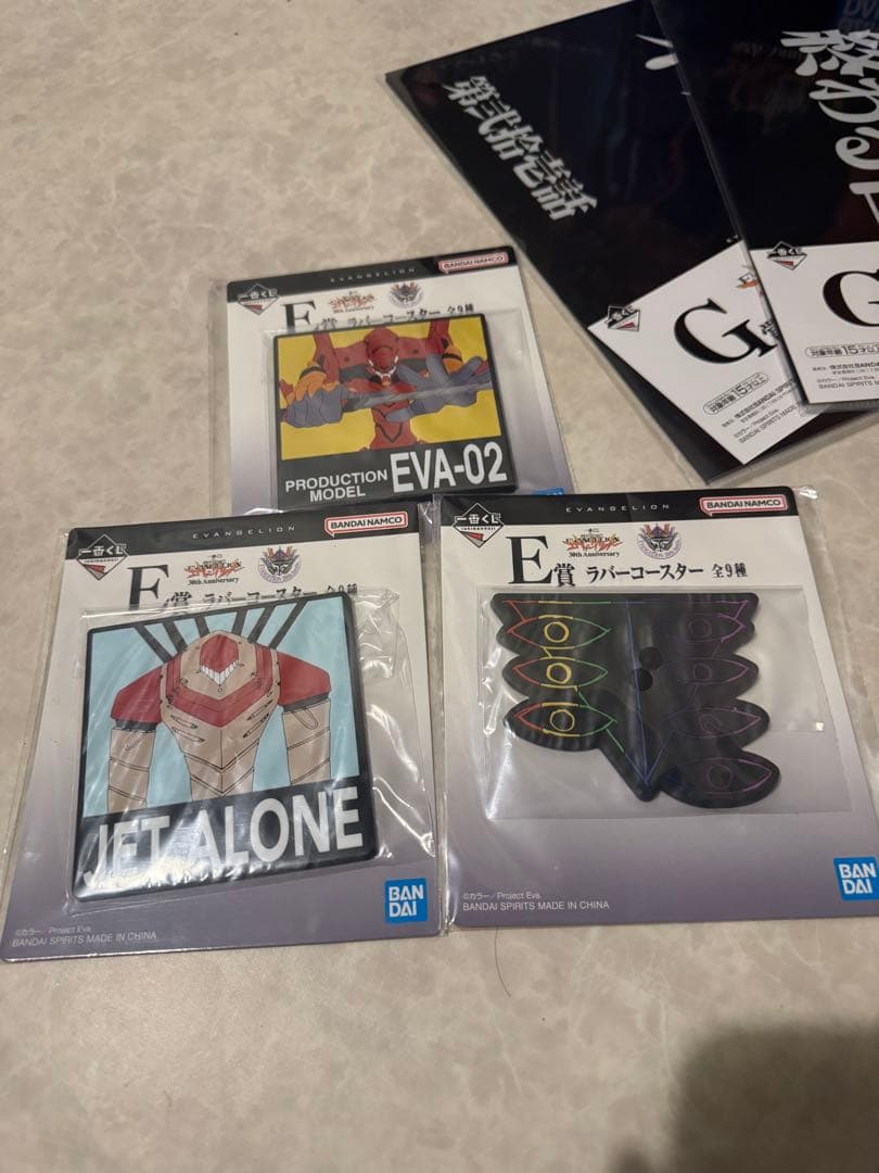 エヴァンゲリオン　一番くじ　ラストワン、A賞、C賞、D賞、E賞 、F賞、G賞