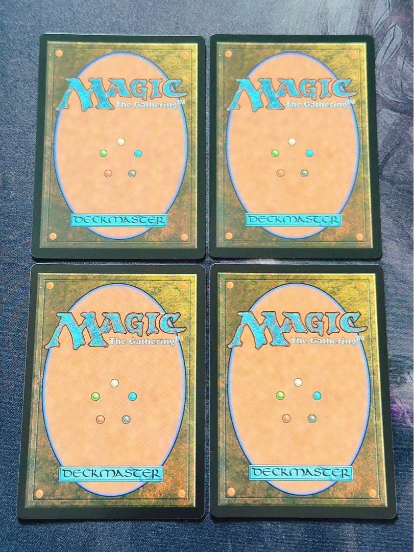 【旧枠】グリセルブランド　英語　4枚セット