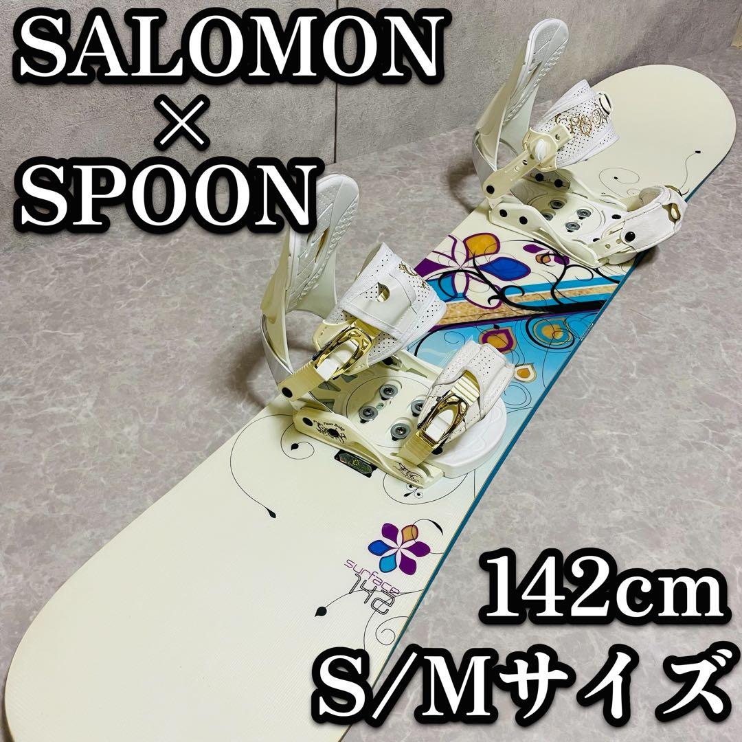 SALOMON サロモン レディース surface ビンディング 142 SM