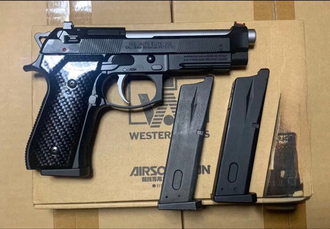 HW樹脂製 ガスブロ WA ベレッタ M92FS V8 純正マガジン 3本 訳有