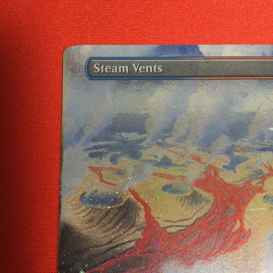 エラー 蒸気孔　Steam Vents　ギャラクシー Foil　ミスカット 英語