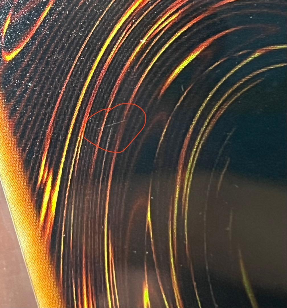 遊戯王　トゥーンブラックマジシャンガール ウルトラレア G6 ARS9