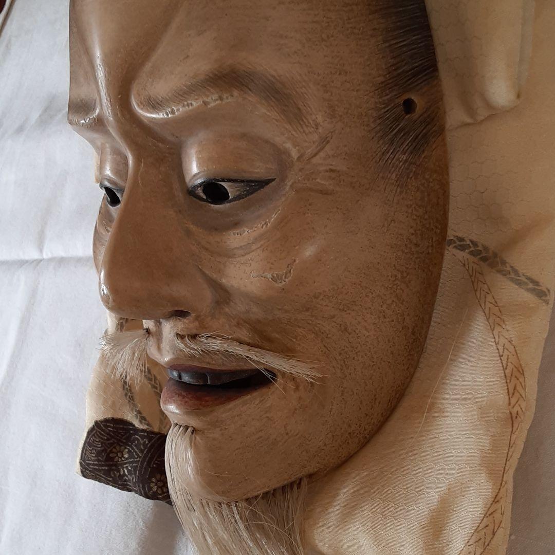 能面師高津紘一作　創作面