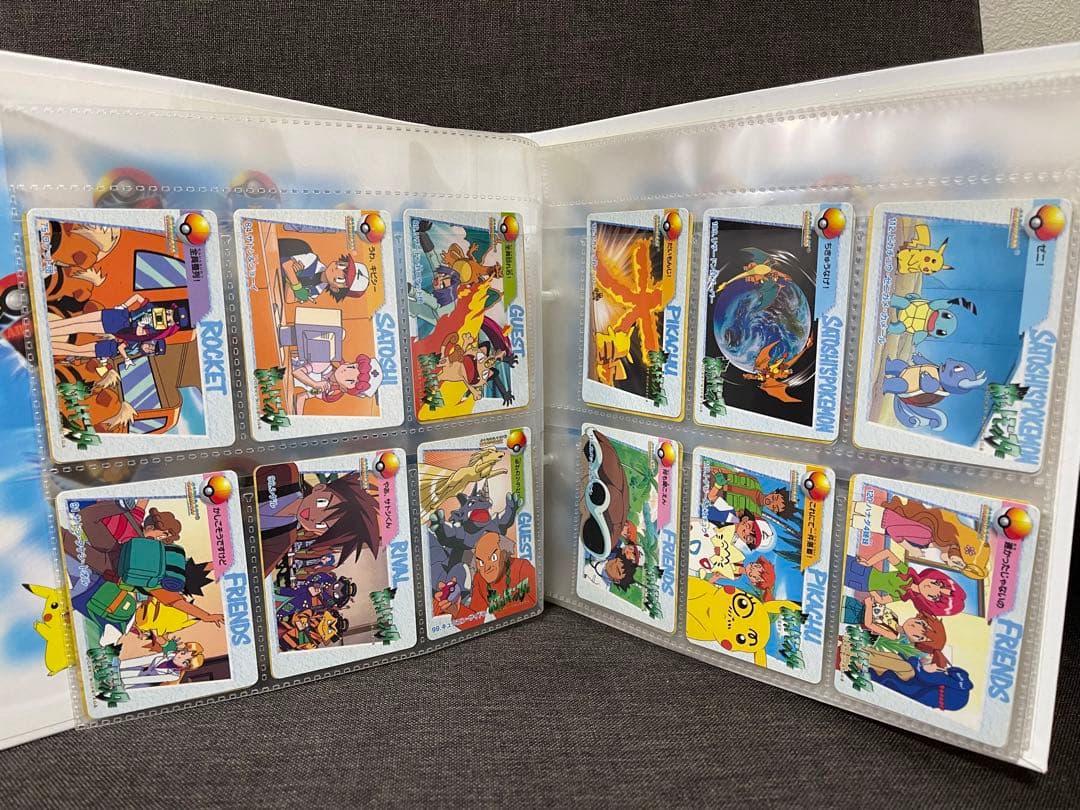 匿名配送！ポケモン　カードダス　アニメコレクション