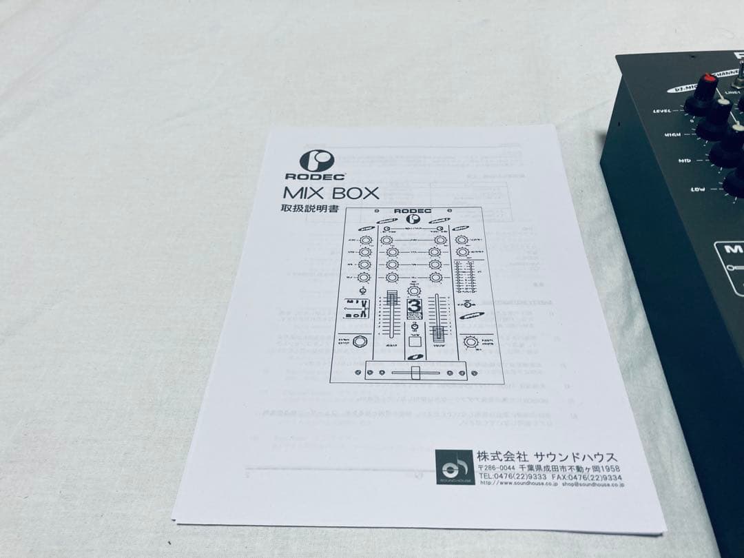 RODEC MIXBOX DJミキサー 動作良好 希少 生産終了