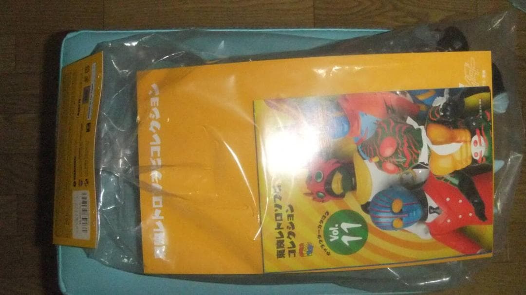 人造人間キカイダー 東映レトロソフビコレクション シロノコギリザメ