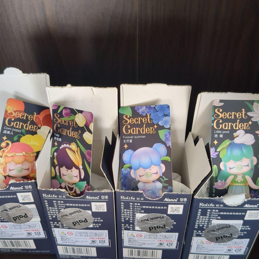 Nanci(ナンシー) Secret Garden Smug gardener