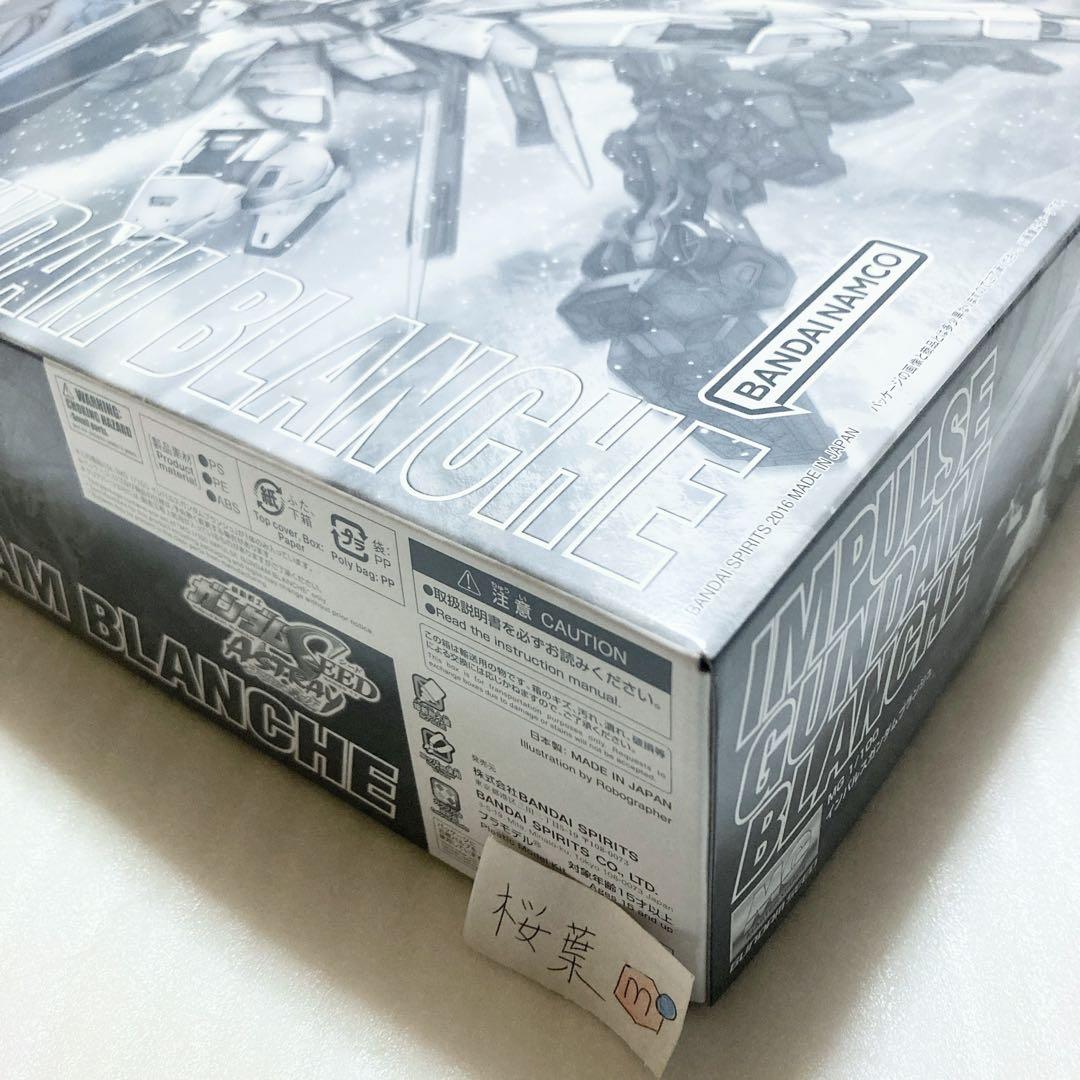 逆襲のシャア ガンプラ rg サザビー 福岡サイドf限定 内袋未開封