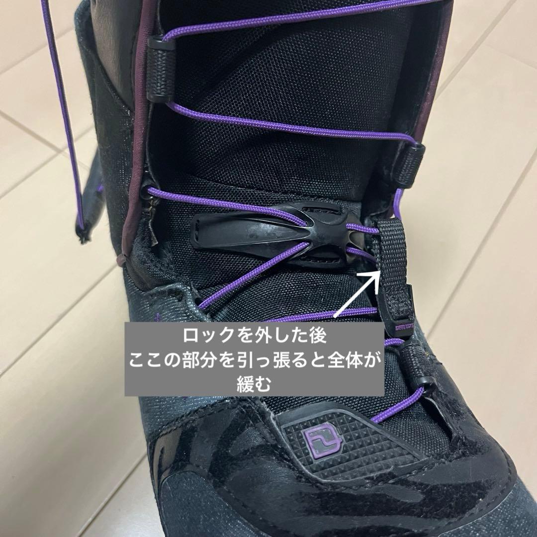 美品 DEELUXE ディーラックス スノーボードブーツ 23.5