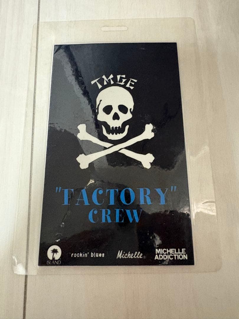 ミッシェルガンエレファント　グッズ　セット