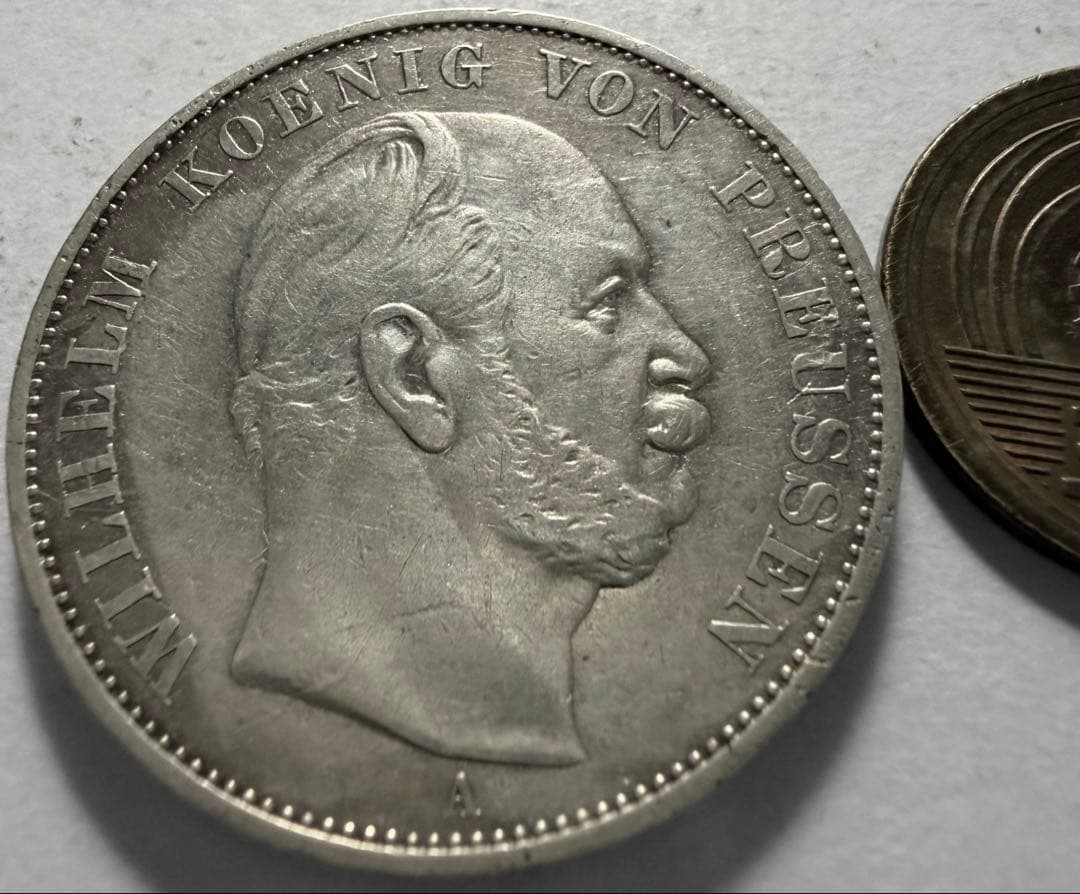 招*@様 1871年ドイツ　プロイセン王国　　タラー 銀貨　ウィルヘルム王