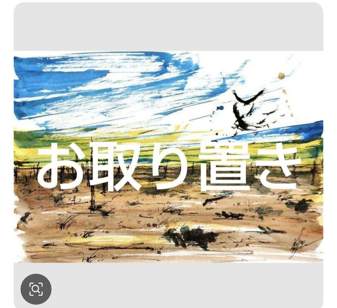 原画#3967 黒猫　星空　ベネチア　水彩画　ドローイング　インテリア　絵画　絵