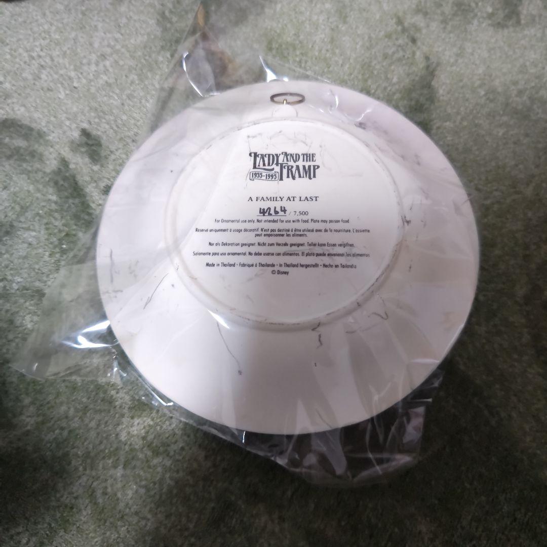 ディズニー わんわん物語 レリーフプレート 皿