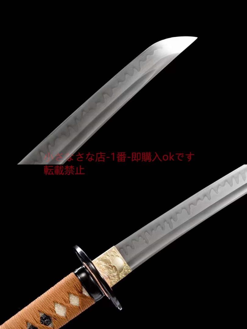 20寸焼刃研磨灰『小狐丸』武具　刀装具　日本刀　模造刀 居合刀 肋差 短刀