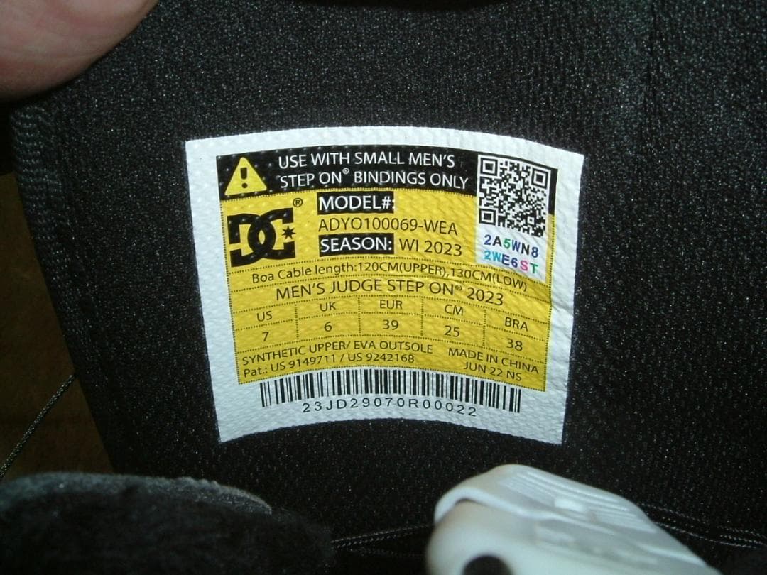 良品 DC MEN'S Step Onブーツ 25cm(US7)