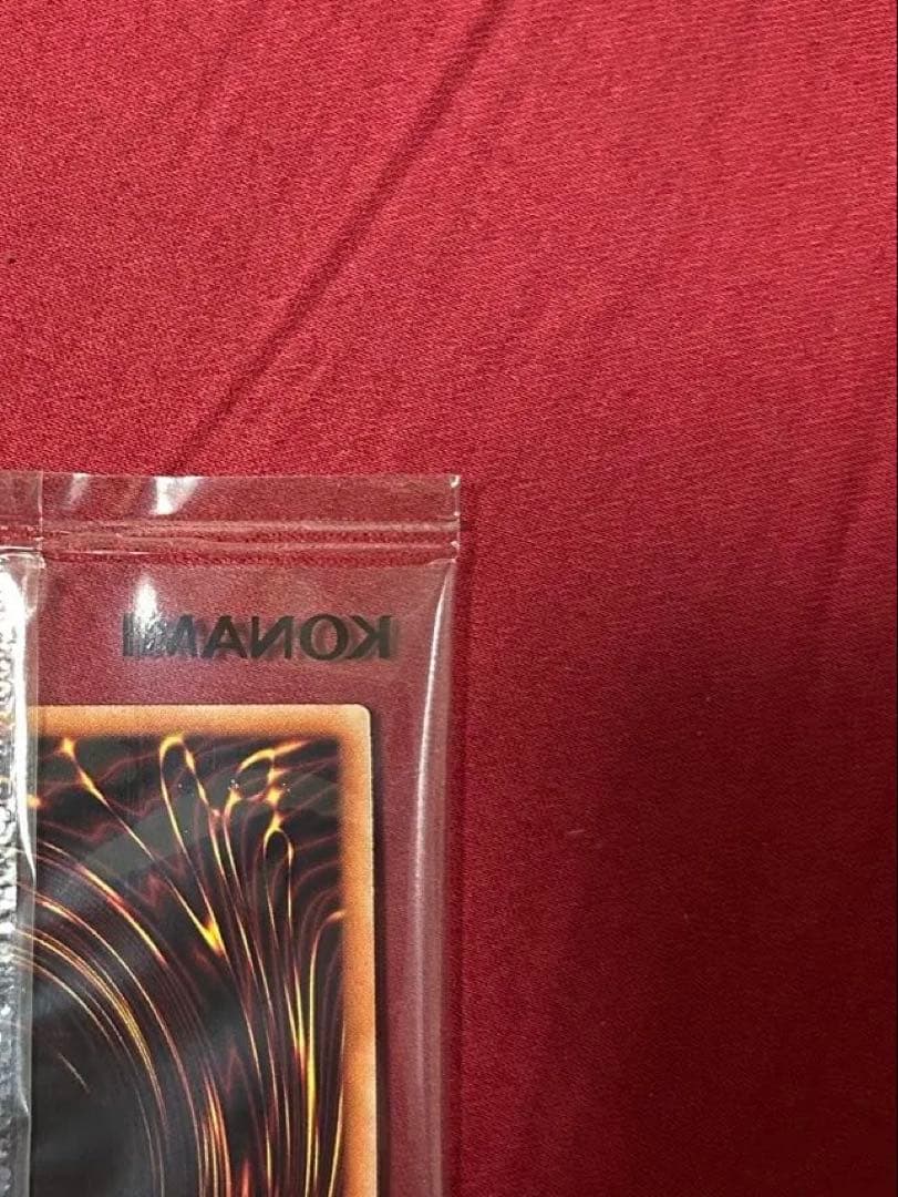 カオスソルジャー プリズマ プリシク 当然　未開封 美品 当選書付