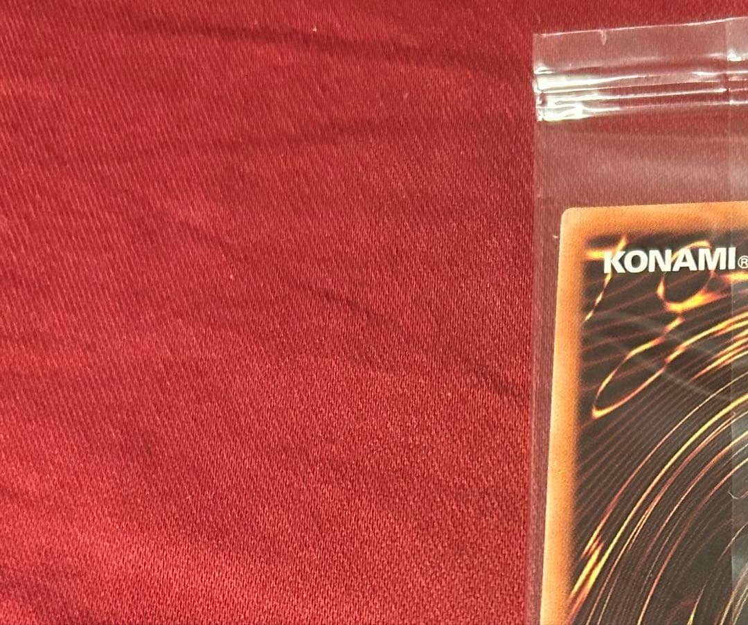 カオスソルジャー プリズマ プリシク 当然　未開封 美品 当選書付