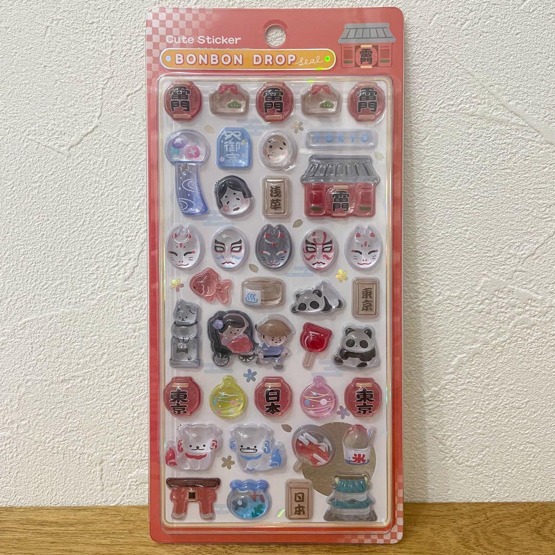 【正規品】 ボンボンドロップシール 和柄