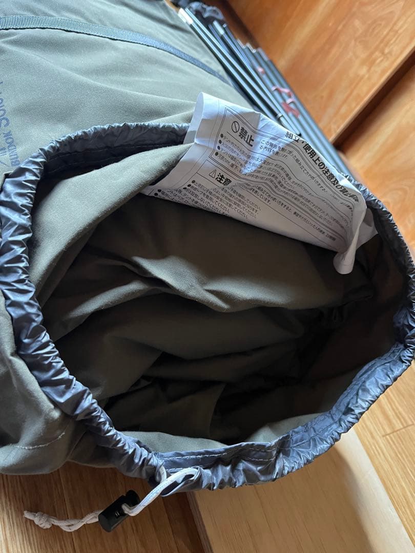 BUNDOKソロ ティピー 1 TC BDK-75TC オリーブグリーン