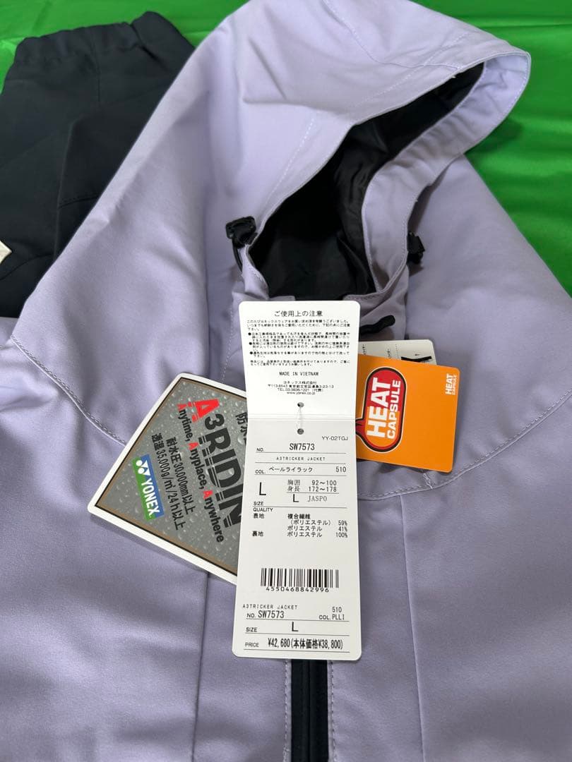 新品未使用 YONEX スノーボードウェア 上下セット 24-25モデル L