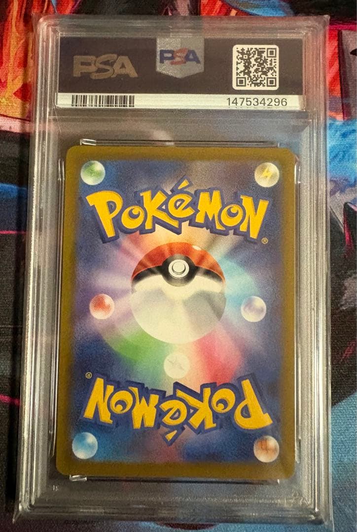 PSA10 メガユキメノコex MA 中国語 箔押しエラー メガドリームEX