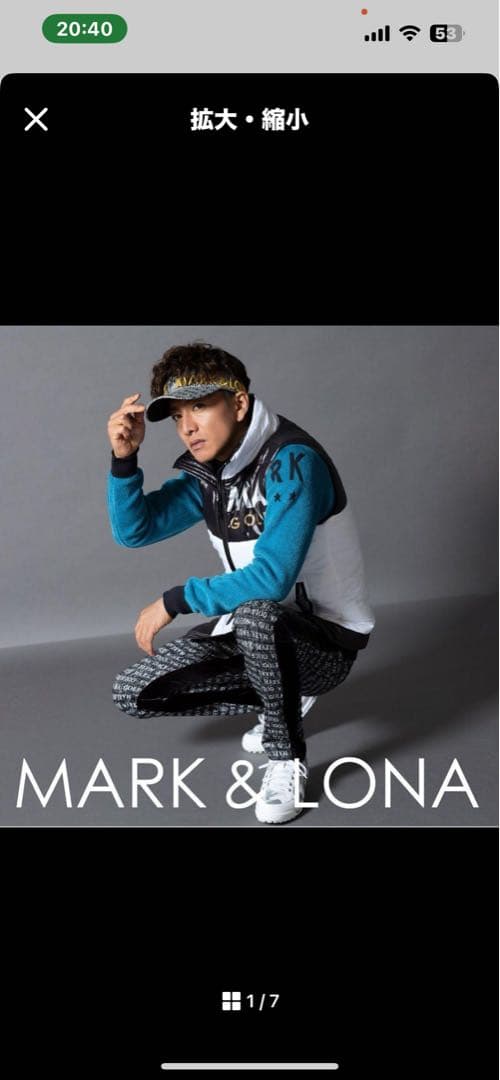 MARK & LONA ダウンベスト