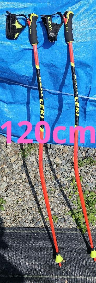 LEKI スキーストック