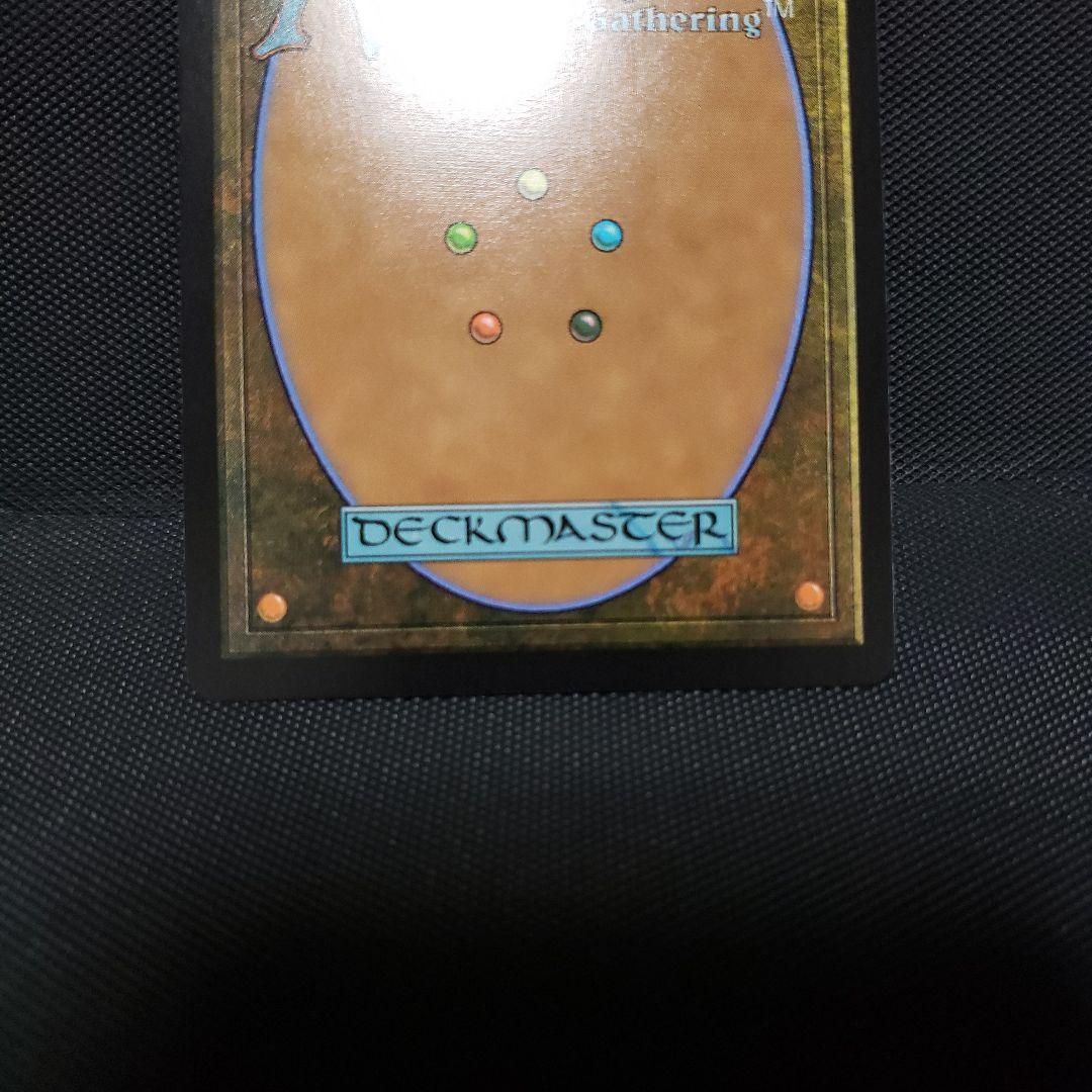 MAG ヴェールのリリアナ/Liliana of the Veil　旧枠foil