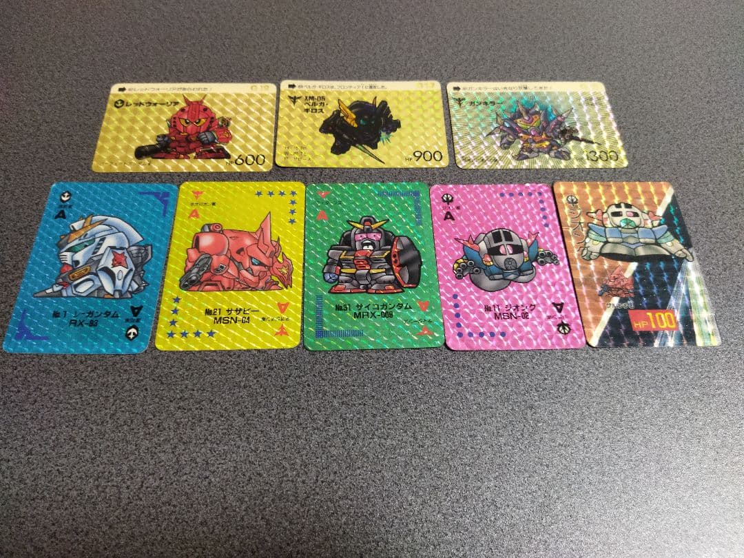 【値下げ】ガンダムカード68枚