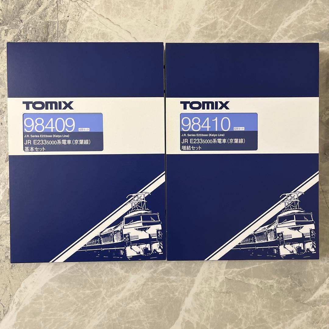 【新品10両】TOMIX E233系5000番台 京葉線