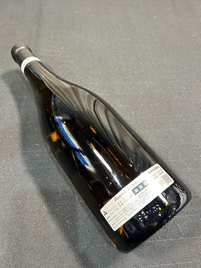 バンジャマン・ルルー 2010年 バタール・モンラシェ グランクリュ サイン入り