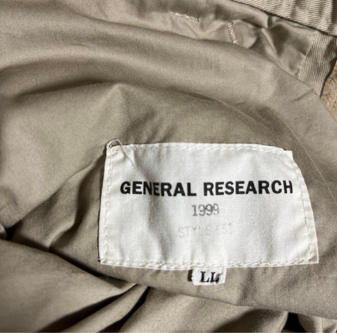 ジェネラルリサーチ　モトクロスパンツ