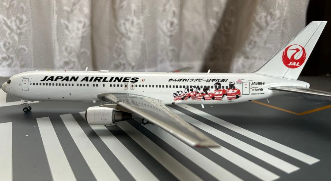 1/200 JAL B767-346 ラグビー応援JET完成品