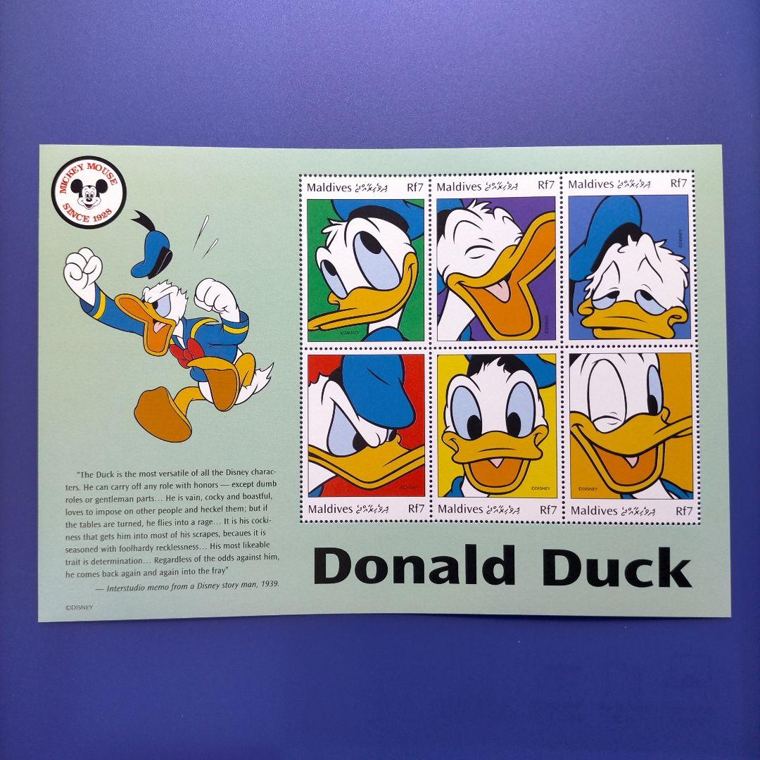 4669 外国切手 マルディブ 1999年 ドナルドダック ティズニー