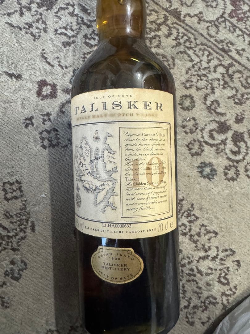 TALISKER ウイスキー 700ml 10年　マップラベル
