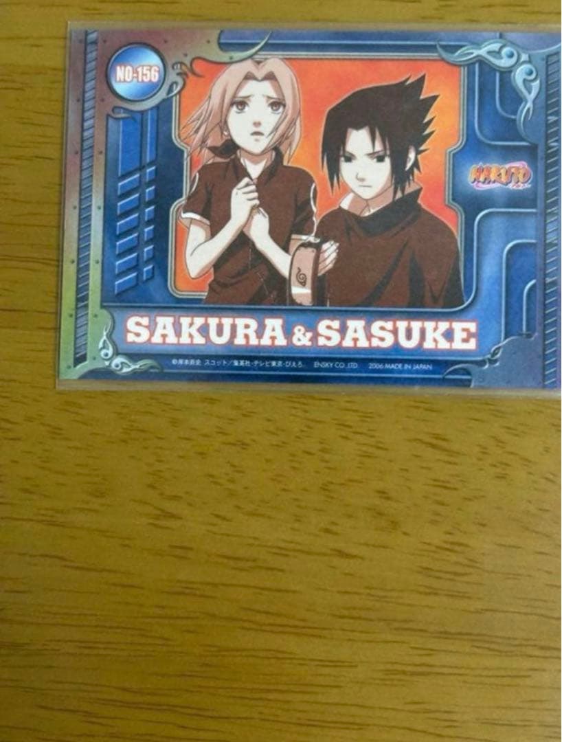 NARUTOエッチングカードコレクション3 SASUKE &SAKURA