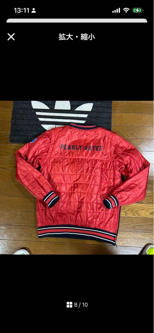 ネイビー Vネック ジャケット レディースリバーシブル希少