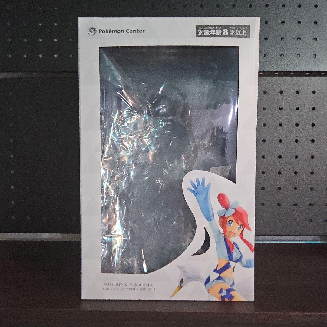【開封品】ポケモンセンターオリジナル フィギュア フウロ&スワンナ