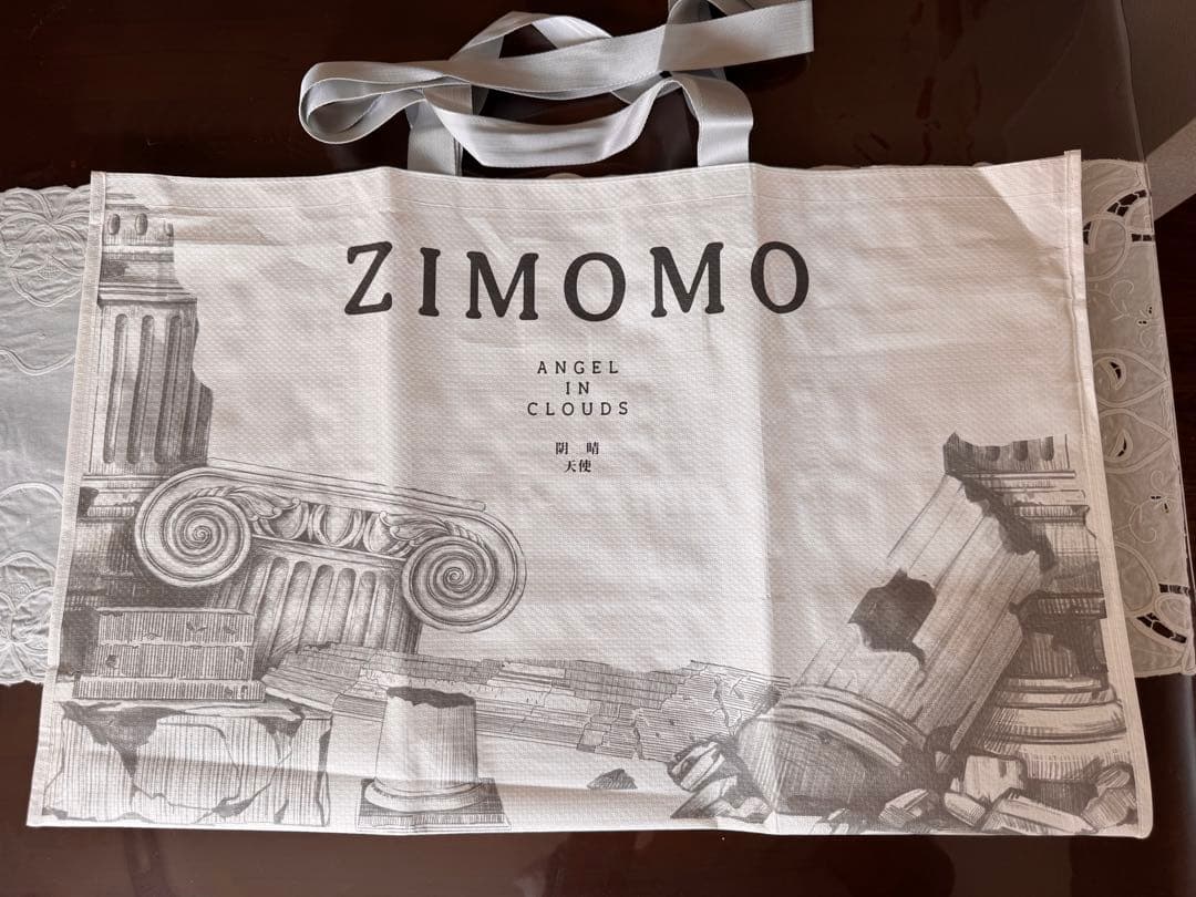 新品POPMART Labubu Zimomo The Monster ジモモ