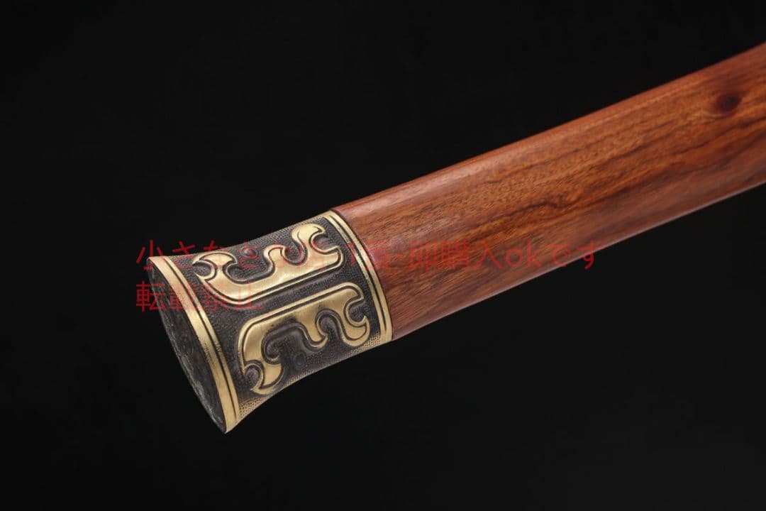 草龍八面漢剣百錬文紋鋼銅装 古兵器 武具 刀装具 日本刀 模造刀 居合刀