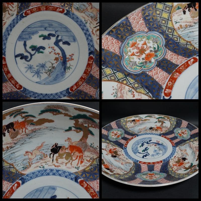 古伊万里焼 窓絵金彩赤絵『馬祥瑞文』飾り大皿 丸皿 大皿 径46.5㎝