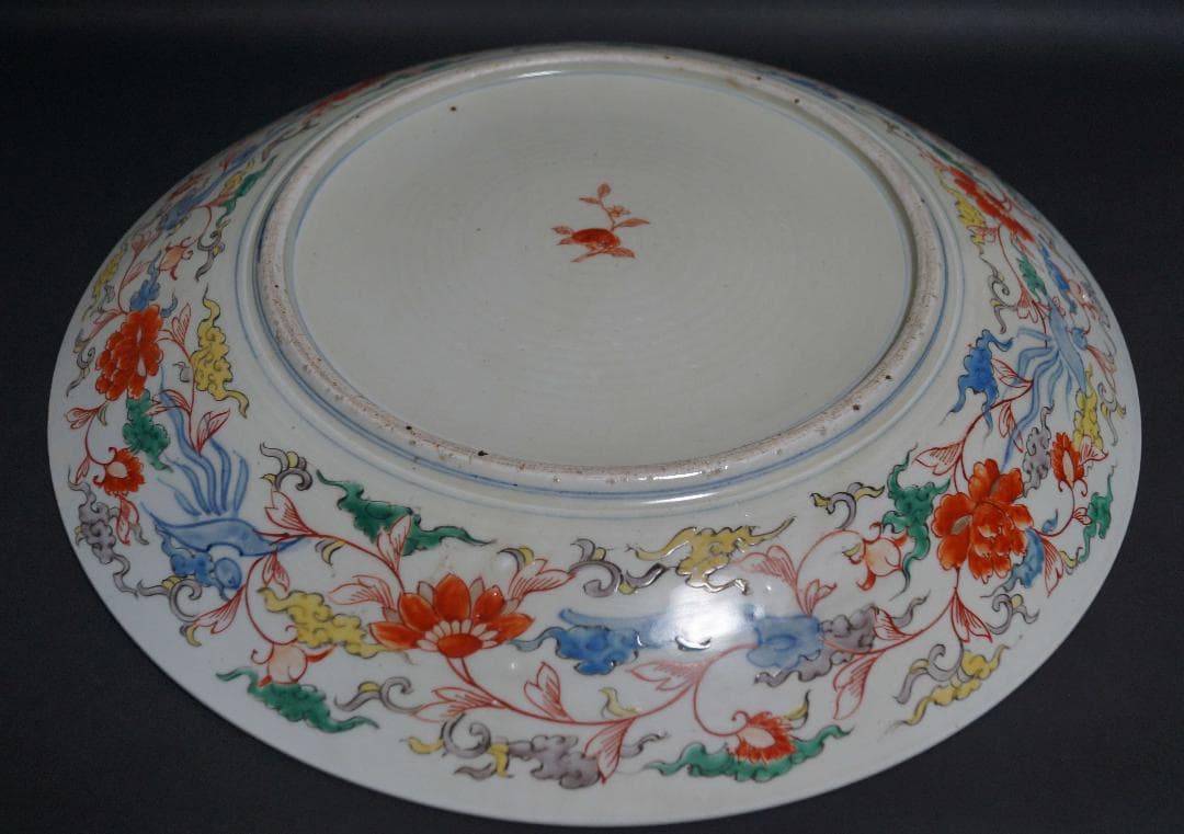 古伊万里焼 窓絵金彩赤絵『馬祥瑞文』飾り大皿 丸皿 大皿 径46.5㎝