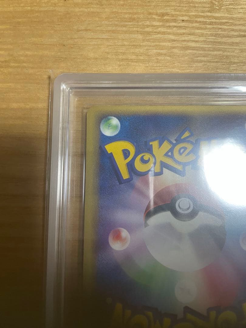 ジラーチ ex HP70 ポケモンカード　ars10＋