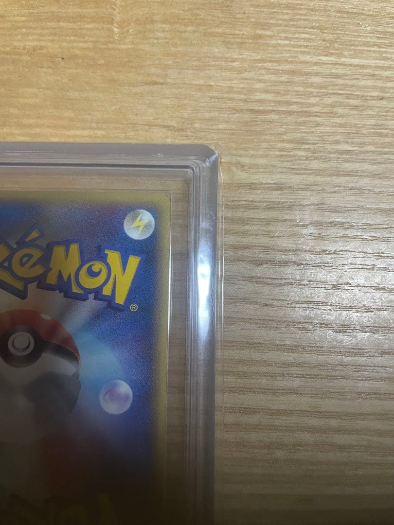 ジラーチ ex HP70 ポケモンカード　ars10＋