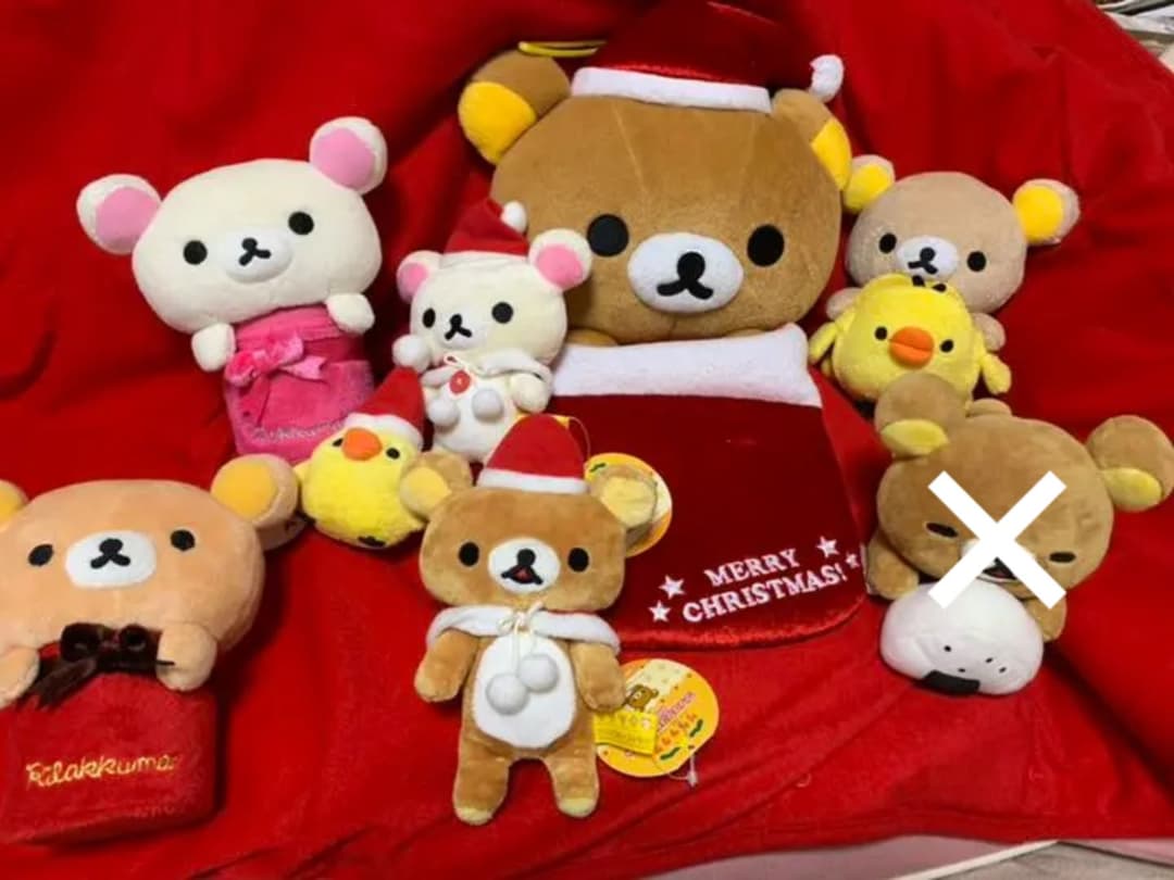 リラックマ  コリラックマ キイロイトリ ぬいぐるみ