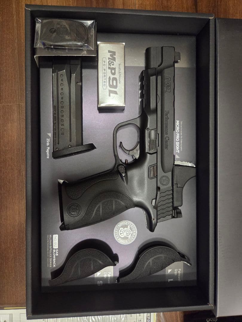 【hasa3】京マルイ M&P 9L PCポーテッド ガスガンセット